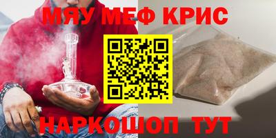 герыч Обь