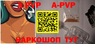 кокаин VHQ Обнинск