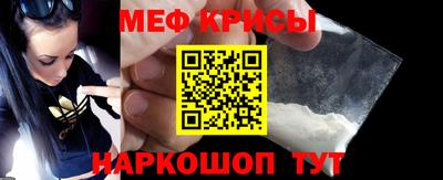 герыч Обь