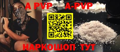 герыч Обь