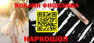 герыч Обь