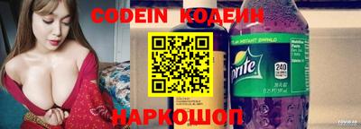 mdpv Нягань
