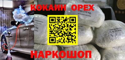 mdpv Нягань