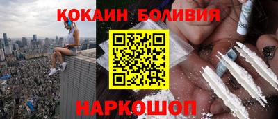 герыч Обь