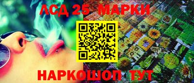 mdpv Нягань