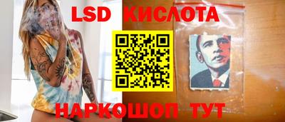 mdpv Нягань