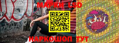 кокаин VHQ Обнинск