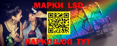 герыч Обь