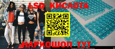 mdpv Нягань