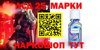 mdpv Нягань