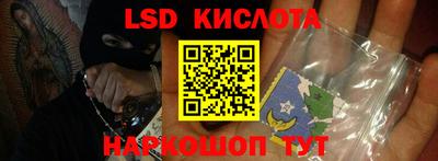 mdpv Нягань