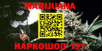 mdpv Нягань