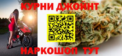 герыч Обь