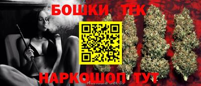 герыч Обь