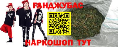 герыч Обь