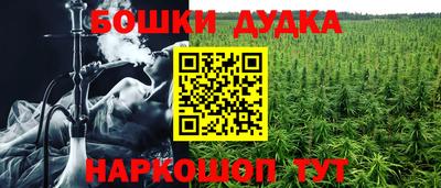 mdpv Нягань