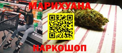 герыч Обь
