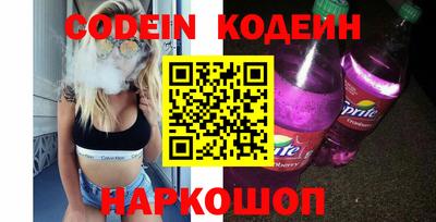 mdpv Нягань