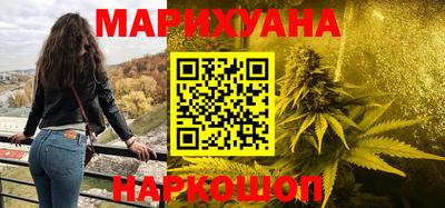 кокаин VHQ Обнинск