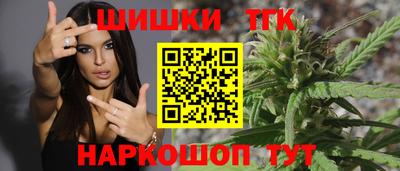 кокаин VHQ Обнинск