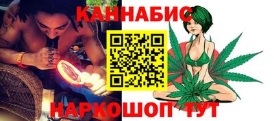 кокаин VHQ Обнинск