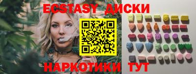 mdpv Нягань