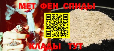 герыч Обь