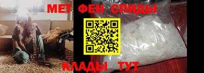 герыч Обь