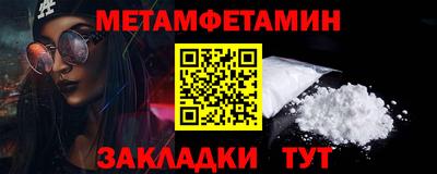 mdpv Нягань