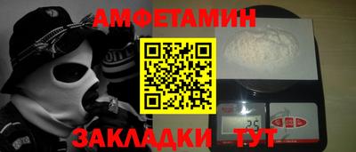 герыч Обь