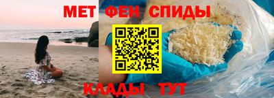 кокаин VHQ Обнинск