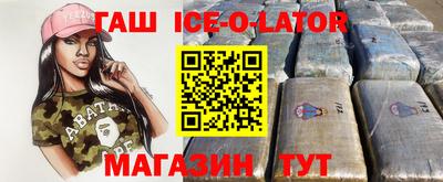 mdpv Нягань