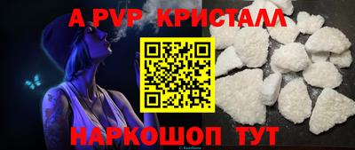 герыч Обь