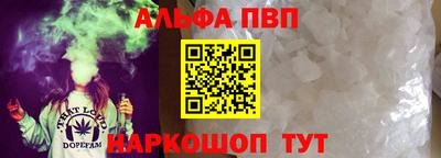 mdpv Нягань