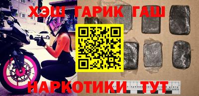 mdpv Нягань