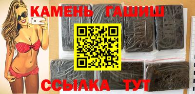 кокаин VHQ Обнинск