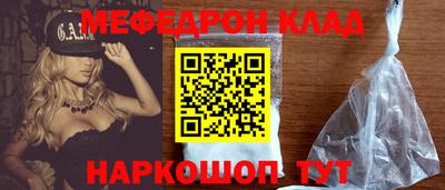 герыч Обь
